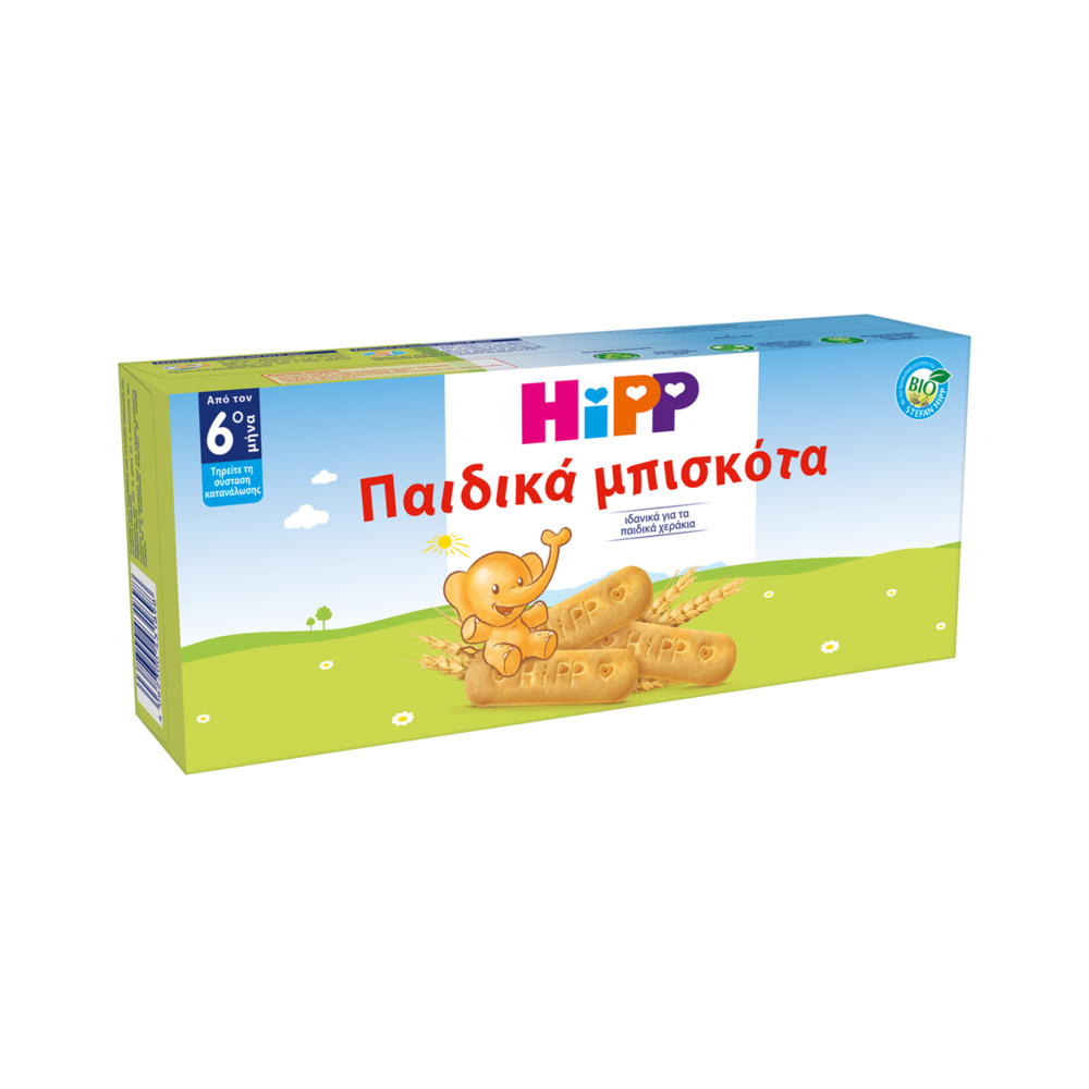 HIPP - Παιδικά Μπισκότα (από τον 6ο μήνα) - 180gr (4x45gr)